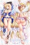  1girl angel angel_wings angeloid ass astraea bad_id barefoot bed bed_sheet blonde blonde_hair blush breasts dakimakura feet legs long_hair lying miniskirt multiple_views navel nipples on_back one_eye_closed open_clothes open_mouth panties panty_pull pussy red_eyes single_shoe single_thighhigh skirt soles sora_no_otoshimono thighhighs tidsean toes twintails uncensored underwear undressing wings wink 