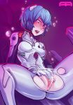  1girl andava anus blue_hair blush bodysuit bubble cockpit crotch_cutout hairpods highres lcl masturbation neon_genesis_evangelion no_panties open_mouth parted_lips pink_eyes plugsuit pussy rei_ayanami short_hair sitting small_breasts solo spread_legs torn_bodysuit torn_clothes uncensored underwater 