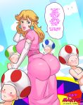 1girl 4boys artist_name ass black_eyes blush breasts bubble_butt caucasian earrings english_text eyebrows eyelashes frown gloves jay-marvel jewelry large_ass light-skinned_female light-skinned_male light_skin long_gloves multiple_boys mushroom_people nintendo open_mouth princess_peach round_ass speech_bubble super_mario_bros. teeth text toad_(mario) toad_(mario_species) web_address web_address_without_path white_gloves