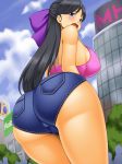  ass big_ass big_breasts blush breasts bubble_butt tagme wide_hips 