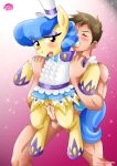  1boy 1girl earth_pony equestria_untamed female friendship_is_magic interspecies male/female male_human my_little_pony palcomix pony sapphire_shores sapphire_shores_(mlp) sex tagme tail vaginal vaginal_penetration 