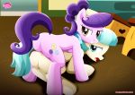  2girls ass coco_pommel coco_pommel_(mlp) cutie_mark equestria_untamed friendship_is_magic looking_at_viewer multiple_girls my_little_pony suri_polomare suri_polomare_(mlp) tagme tail 