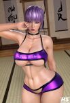  1girl 2024 alluring athletic_female ayane ayane_(doa) bare_legs big_breasts cleavage dead_or_alive dead_or_alive_2 dead_or_alive_3 dead_or_alive_4 dead_or_alive_5 dead_or_alive_6 dead_or_alive_xtreme dead_or_alive_xtreme_2 dead_or_alive_xtreme_3 dead_or_alive_xtreme_3_fortune dead_or_alive_xtreme_beach_volleyball dead_or_alive_xtreme_venus_vacation female_abs fit_female gym_shorts hagiwara_studio kunoichi lavender_hair pin_up red_eyes sports_bra tecmo under_boob 