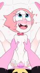  1girl ahegao blue_eyes blush collar heart nipples nude open_mouth pearl_(steven_universe) penis pink_hair pussy sex short_hair small_breasts smile spread_legs steven_universe text 