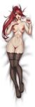  1girl 1girl 1girl bed breasts elf enia face feet female_only female_solo high_resolution horns legs long_image lying navel nipples original original_character pointed_ears pussy red_hair smile stockings tall_image 