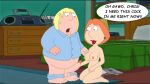 chris_griffin family_guy incest lois_griffin mom_son mother&#039;s_duty mother_and_son tagme 