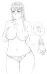  1girl big_breasts blush breasts embarassed friendship_is_magic humanized lvl_(artist) monochrome my_little_pony nipples panties sketch topless twilight_sparkle 