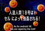 anal anal_rape android_18 animated anime_milf blonde_hair blue_eyes breasts_out_of_clothes cell_(dragon_ball) cum cum_in_ass cum_inside dragon_ball dragon_ball_z english_text evil_laugh hand_on_hip hand_on_leg japanese_language lazuli_(dragon_ball_z) moaning panting pussy razuri_(dragon_ball_z) screaming short_hair tail_sex webm xvideos