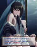  black_hair blush breasts closed_eyes cowgirl_position hand_holding holding_hands japanese_clothes moon mouth_hold naruto night nipples shizune short_hair sky straddle sweat tk_(artist) translated translation_request undressing window 