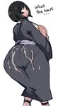1girl ass back back_view big_ass black_hair blush cum cum_on_ass cum_on_clothes embarrassed female_focus female_only fishnet_shirt fishnet_top fully_clothed huge_ass kimono lightsource looking_back looking_down mature_female naruto patreon shizune short_hair surprised surprised_expression tagme
