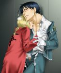  2boys age_difference censored edward_elric fullmetal_alchemist handjob licking male male_focus multiple_boys penis roy_mustang tongue yaoi 