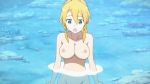  1_girl 1girl alluring blonde blonde_hair breasts completely_nude edit female female_frontal_nudity female_nudity female_only hot leafa looking_at_viewer nipples nude pointy_ears sexy skinny_dipping solo swimming sword_art_online wet 