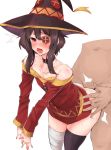 1girl bandage black_hair clothed_female_nude_male clothed_sex first_porn_of_character hat kono_subarashii_sekai_ni_shukufuku_wo! megumin mmm nude open_mouth red_eyes sex short_hair solo_focus white_background witch_hat