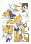  ass blush breasts censored comic digimon doggy_position drooling english_text furry heart kneel nipples pussy renamon sex tail text vaginal_penetration 
