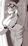  female female_human from_behind glasses_on_head huge_ass huge_breasts milf pokemon sex sonia_(pokemon) vaginal vaginal_sex 