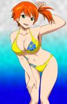  alluring andrewtodaro bikini breasts deviantart floral_print insanely_hot kasumi_(pokemon) misty pokemon swimsuit yellow_bikini yellow_swimsuit 