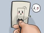  inanimate outlet plug socket 