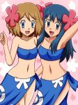 2girls :d alluring alternate_costume arm arm_behind_back arm_up armpits arms art babe bare_arms bare_legs bare_shoulders belly blue_eyes blue_hair blush breasts clenched_hand collarbone cosplay dawn elite_four floral_background flower fuyou_(pokemon) fuyou_(pokemon)_(cosplay) hair hair_flower hair_ornament happy hikari_(pokemon) kuro_hopper legs light_brown_hair long_hair looking_at_viewer multiple_girls navel neck nintendo open_mouth panties phoebe_(cosplay) pink_background pokemon pokemon_(anime) pokemon_(game) pokemon_diamond_and_pearl pokemon_dppt pokemon_xy sarong serena serena_(pokemon) short_hair sidelocks smile standing tubetop