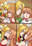  2_girls 2girls an_enchanted_meal asuna_(sao) comic kissing leafa multiple_girls palcomix palcomix_vip sword_art_online tagme yuri 