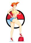  ass big_ass big_breasts breasts dantev47 kasumi_(pokemon) misty poke_ball pokemon 