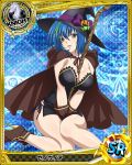  1girl art babe bare_shoulders big_breasts blue_hair breasts cleavage cosplay hat high_school_dxd hood looking_at_viewer open_mouth short_hair witch witch_hat xenovia xenovia_(high_school_dxd) yellow_eyes 
