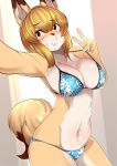  1girl 1girl anthro armpits big_breasts bikini blush breasts buried_frog canine cleavage clothed clothing fur furry hair kemono looking_at_viewer mammal navel short_hair smile swimsuit 