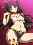  bed cameltoe fate/grand_order fate_(series) ishtar_(fate) looking_at_viewer on_bed 
