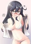  2016 anime bikini blush bra breasts ecchi glasses panties twitter undressing 