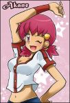  akane_(pokemon) breasts happy pokemon pose smile whitney wink 