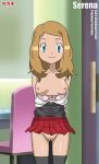  breasts happy looking_at_viewer no_bra no_panties pokemon pokemon_xy pussy sakaki_(artist) serena serena_(pokemon) skirt smile stockings uncensored 