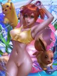  alluring eevee erect_nipples_under_clothes female_only female_pubic_hair green_eyes happy holding_poke_ball kasumi_(pokemon) logan_cure looking_at_viewer medium_breasts misty misty_(pokemon) naked_from_the_waist_down no_panties orange_hair outdoor_nudity outside pikachu pokemon realistic see-through see-through_clothes transparent_clothing uncensored 
