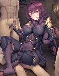  1girl big_breasts erection_under_clothes fate/grand_order fate_(series) female_focus footjob girl_on_top handjob multiple_boys multiple_penises sayika scathach_(fate) scathach_(fate/grand_order) sitting_on_person uncensored 