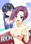  2girls :d art babe bad_edit beach big_breasts blue_eyes blue_hair breasts clothed_female_nude_female green_eyes long_hair looking_at_viewer ms_paint multiple_girls nipples nude open_mouth purple_hair short_hair smile swimsuit upper_body 