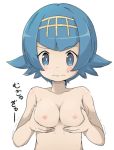  big_breasts blush breast_hold breasts breasts_hold embarrassed lana looking_at_viewer looking_at_you medium_breasts nude pokemon pokemon_sm simple_background suiren_(pokemon) sweatdrop text wavy_mouth white_background 