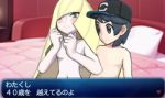  aether_foundation bed bedroom edit game lusamine milf nude pokemon pokemon_sm sun_(pokemon) sun_(trainer) video_games 