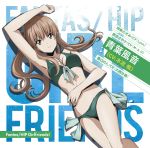  1girl album_cover aoba_kazane arm_up armpits bikini breasts brown_eyes brown_hair character_name cleavage collarbone copyright_name cover from_above green_bikini hand_on_own_stomach highres keijo long_hair looking_at_viewer lying medium_breasts navel official_art on_back smile solo swimsuit 