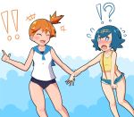  ! !! !? :d :o ? ?! ^_^ absurdres blush cosplay d: embarrassed flying_sweatdrops highres kasumi_(pokemon) kasumi_(pokemon)_(cosplay) lana misty o_o panties pokemon pokemon_(anime) pokemon_sm sailor_collar sarujie_(broken_monky) school_swimsuit striped striped_panties suiren_(pokemon) suiren_(pokemon)_(cosplay) suspenders swimsuit swimsuit_under_clothes 