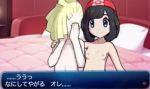  bed bedroom edit game gladio_(pokemon) gladion moon_(pokemon) moon_(trainer) nude pokemon pokemon_sm team_skull video_games 