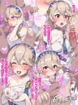 1girl blush boris_(noborhys) censored corrin cum cum_in_mouth cum_in_orifice elbow_glove elbow_gloves fellatio fire_emblem fire_emblem_fates glove gloves grey_hair hand_on_another&#039;s_head hand_on_head human japanese japanese_text male male/female male_pov offscreen_character offscreen_male one_glove oral penis pov red_eyes sex straight testicles white_hair 
