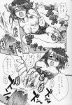 comic cube_of_beauty genis_sage monochrome raine_sage refill_sage sheena_fujibayashi tales tales_of_symphonia