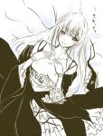  blush breasts doll doll_joints flat_chest long_hair purple_eyes rozen_maiden silver_hair suigintou 