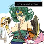  1girl assisted_exposure blue_eyes breasts chunsoft circlet clown dragon_quest dragon_quest_iv enix female_hero_(dq4) green_hair hat heroine heroine_(dq4) michael nipples shield surprised sword tiara translated undressing warrior weapon 