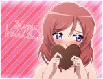 1girl blush chocolate chocolate_heart covering_face embarrassed happy_valentine heart highres looking_at_viewer love_live! love_live!_school_idol_project nishikino_maki nude ogoro purple_eyes red_hair redhead short_hair solo valentine valentine&#039;s_day