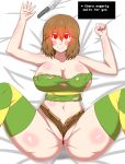 artist_name big_breasts breasts chara chara_(undertale) cleavage dialogue dialogue_box english_text knife scrambles-sama smile text text_box undertale undertale_(series) weapon