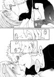  bakugou_katsuki blush couple fingering_pussy fingering_through_panties kissing my_hero_academia ochako_uraraka romantic 