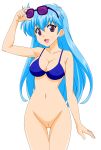  1girl 90s :d absurd_res aqua_hair ass bangs bikini black_background blue_bikini blue_bikini_top blue_shoes bottomless bow bra breasts dress earrings gloves hand_up hat high_res hips jewelry legs legs_crossed long_hair looking_at_viewer looking_to_the_side miniskirt no_panties open_mouth photoshop purple_eyes red_bow shades shoes short_dress short_sleeves simple_background skirt smile stewardess sun_glasses sunglasses tenjouin_katsura thighs vector_trace white_gloves yat_anshin_uchuu_ryokou 