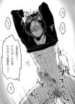 aizawa_shouta black_clothing black_hair crying male male_focus male_only male_penetrated male_penetrating my_hero_academia penis shouta_aizawa yaoi 