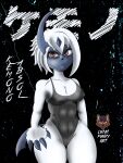  absol fanart kemono pokemon pokemon_(anime) pokemon_(game) solo_female swimsuit thick_ass thick_thighs wide_hips wide_thighs 