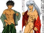  2boys crossover inuyasha inuyasha_(character) male male_only rurouni_kenshin yahiko_myojin 