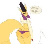  1girl anthro ass big_ass blush clothing dialogue digimon fur furry panties taomon underwear wouhlven yellow_fur 